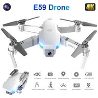rc drone photograp uav profesional quadrocopter e59 with 4k camera fixed height folding unmanned aerial vehicle quadcopter