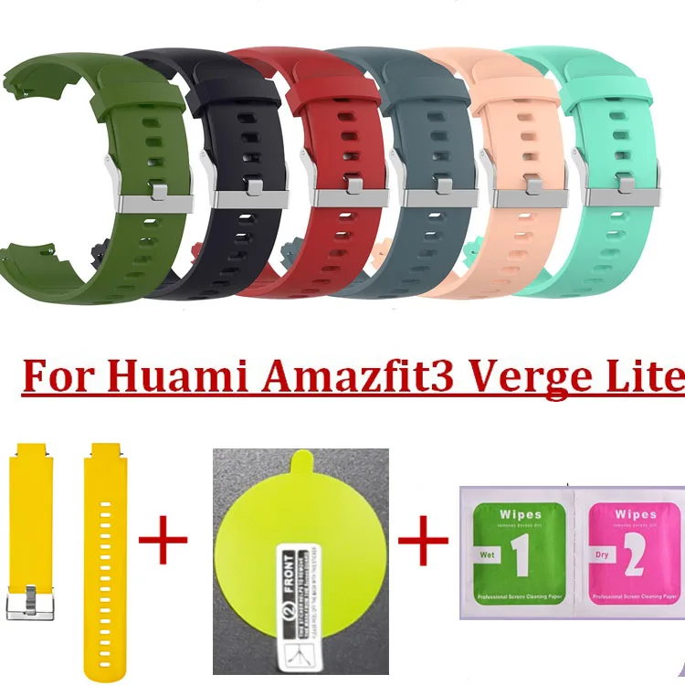 Силиконовые браслеты 2 в 1 для Xiaomi Huami Amazfit Verge ремешок браслет + экранная пленка 3 Band