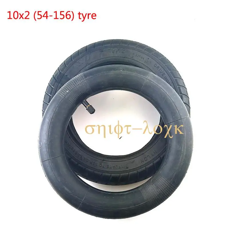 

Шины 10 х2 дюйма для электроскутера Xiaomi Mijia M365 Mi шины для электрического скутера толще надувная шина колеса наружная внутренняя трубка пневма...