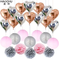 26pcslot round paper lanterns tissue pompoms flowers mixed heart shape foil balloons birthday party wedding decoration kids toy