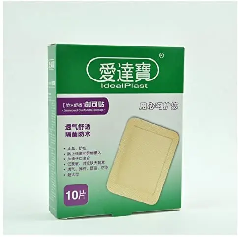 30 шт./3 коробки водонепроницаемые дышащие повязки для больших ран 7 6 х10 1 см|first aid