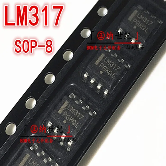 

50 шт. LM317 LM317LD LM317LM LM317LDR2G SMD SOP-8