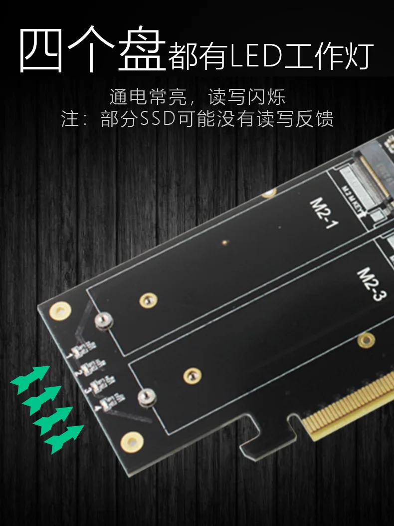 JEYI iHyper m.2 X16 до 4X NVME PCIE3.0 GEN3 X16 до 4* NVME RAID карта PCI-E VROC карта RAID Hyper M.2X16 M2X16 4X X4 NVME* 4 RAID