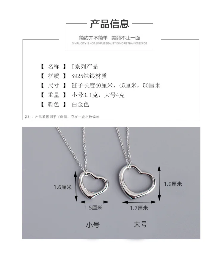 

TY243 Woman silver round crystal bracelet hollow heart shaped silver bracelet