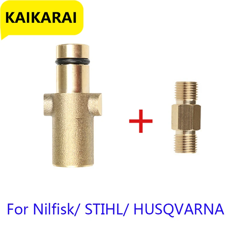 

Моющий пистолет с адаптером для генератора пенообразователя и струйного соединителя для Stihle Nilfisk