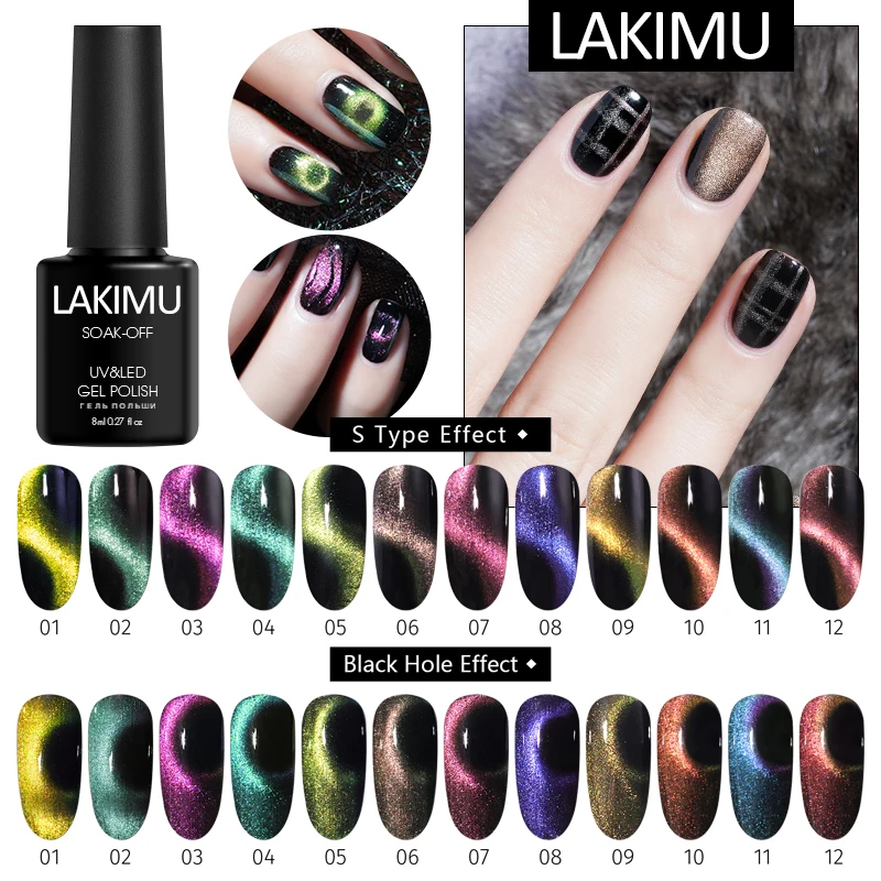 Lakimu 5d кошачьи глаза Магнитный Гель-лак УФ-гель для ногтей лак дизайн ногтей маникюр Venalisa 8 мл Замачивание эмаль