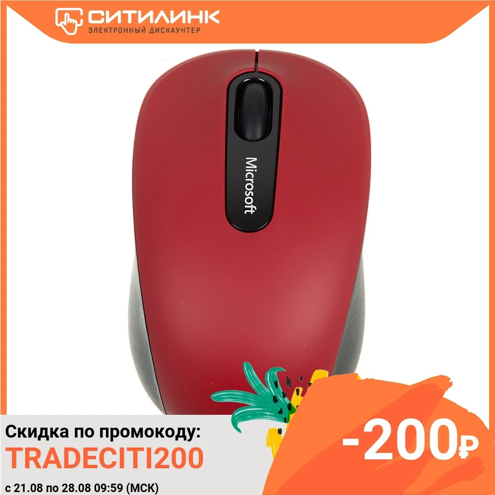 Мышь Microsoft Mobile 3600 красный/черный оптическая (1000dpi) беспроводная BT (2but)|Мыши| |