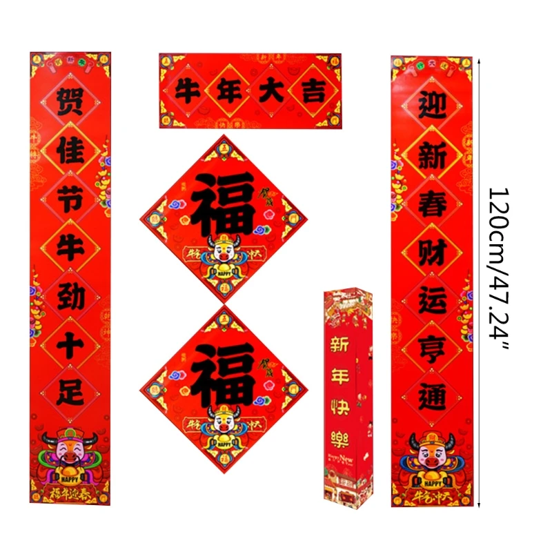 

Chinese New Year Decoration - Chinese Couplets Chunlian Duilian Red Envelopes Hong Bao Chinese Fu Character Paper Cut