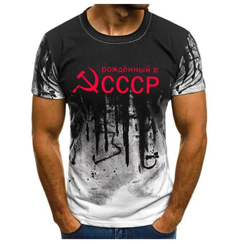 

XXS-6XL new Soviet Union oversized men's short-sleeved casual sports breathable shirt new summer men's CCCP Russian T-shirt