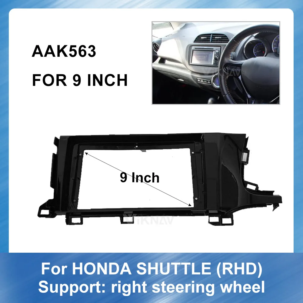 

Double din Car Radio Multimedia fascia For Honda Right Peptide SHUTTLE Stereo Panel Dash Installation CD DVD GPS frame