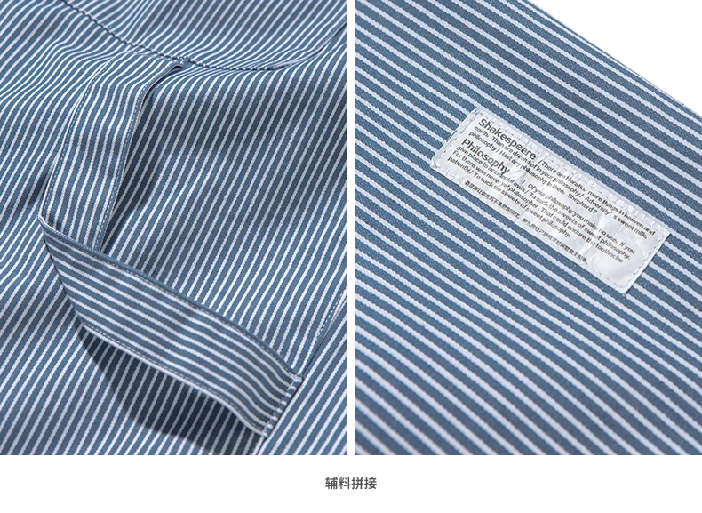 INFLATION Men Casual Pants Winter Streetwear Old Fashion Stripe Pants Straight Elastic Waist Casual Stripe Men Pants 93421W