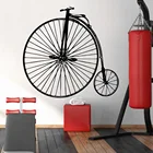 Новая наклейка на стену Bycicle, аксессуары для украшения дома, съемная Наклейка на стену, декоративные наклейки на стену