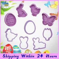 diy holiday egg mold easter cookie mold home baking tools handmade biscuit mold set chicken rabbit flower egg butterfly cookie