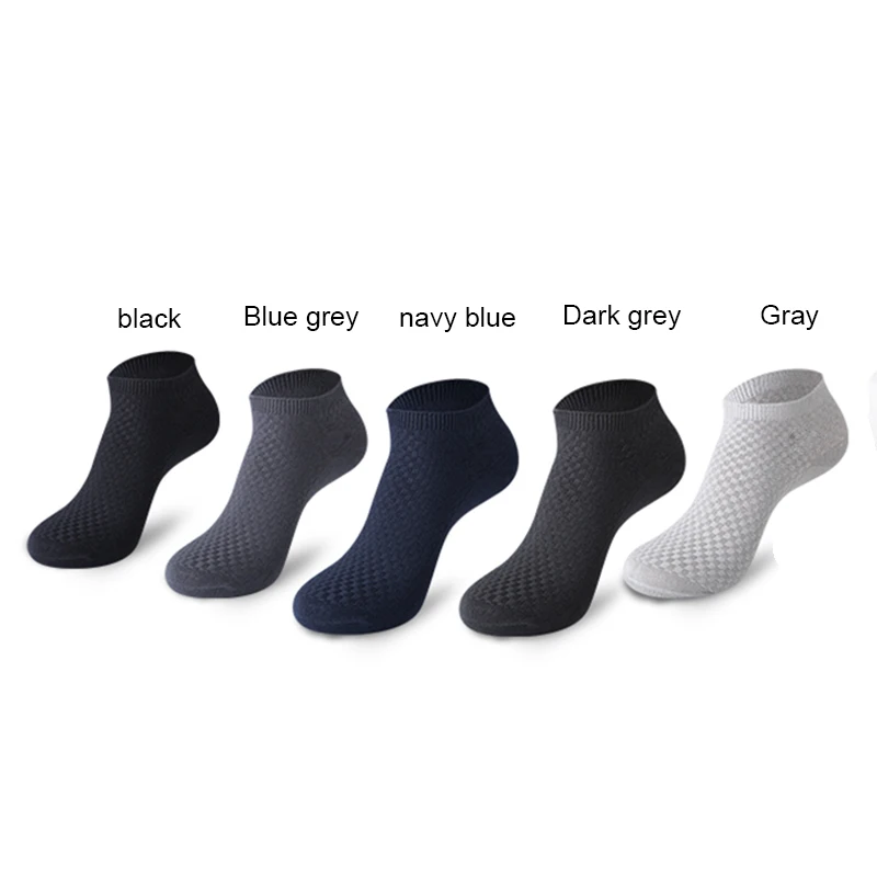 Носки мужские из бамбукового волокна черные дышащие деловые до щиколотки летние