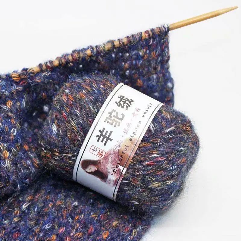 50 г/шарики пряжа плюшевая ручная вязка шерстяная красочная Альпака мохеровая