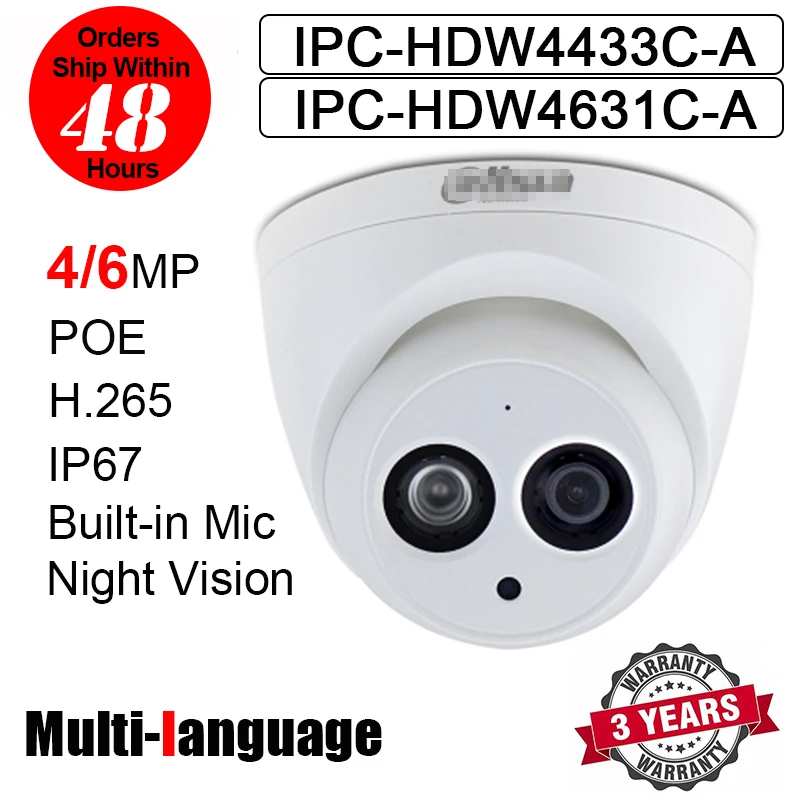 4MP 6MP POE IP Камера IPC HDW4433C A HDW4631C ИК возможностью погружения на глубину до 30 м