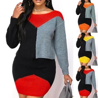 womens sweater dress autumn winter new fashion casual color matching round neck long sleeved woolen dress mini skirt