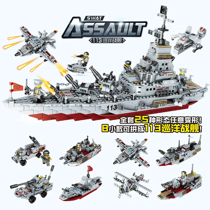 

1000+PCS Military Building Blocks Toys For Children Weapons Blocks Children Toy Ship Helicopter Plane Model DIY Assembly Bricks