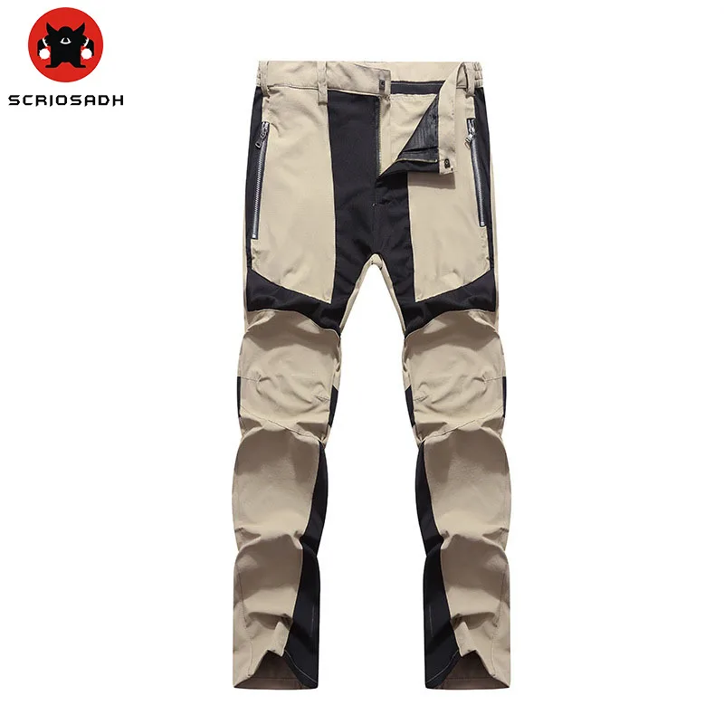 

Мужские водонепроницаемые ветрозащитные брюки, дышащие быстросохнущие брюки с УФ-защитой для активного отдыха, походов, велоспорта, лето-в...