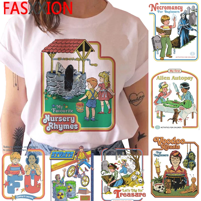 Футболка женская с Сатаной страшная смешная рубашка принтом на тему сатанизма