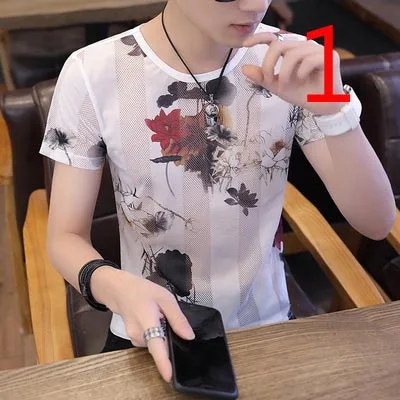 

Men's short-sleeved t-shirt v-neck trend Korean version of self-cultivation ice silk hollow half sleeve