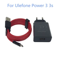 new for ulefone power 3 usb adapter charger eu plug travel 3a quick charge type c micro usb cable for ulefone power 3s phone