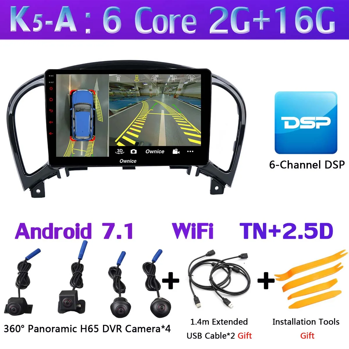 K5-A 360 ° панорамный Android 9,0 4G+ 64G gps радио CarPlay SPDIF DSP Автомобильный мультимедийный плеер для Nissan Juke YF15 Infiniti esq 2010 - Цвет: K5-A