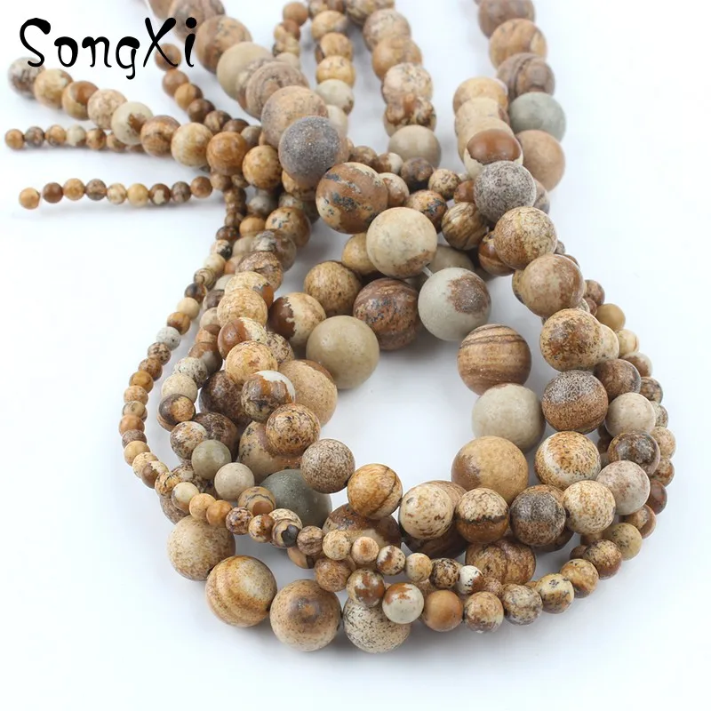 Круглые Гладкие бусины из яшмы с изображением натурального камня для