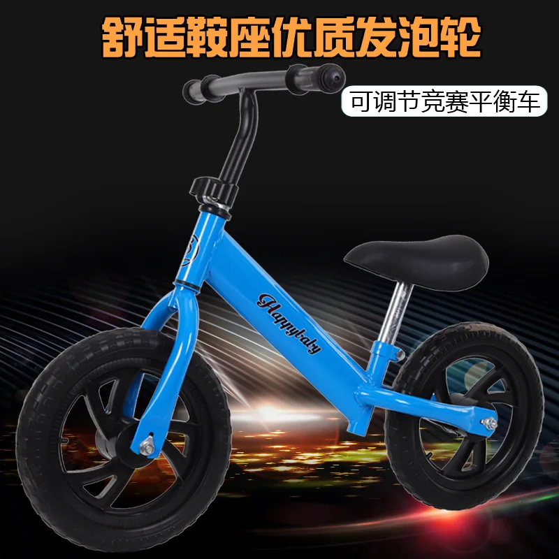 Детский инерционный самокат Новый светильник два колеса автомобильный