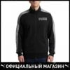Изображение товара 1