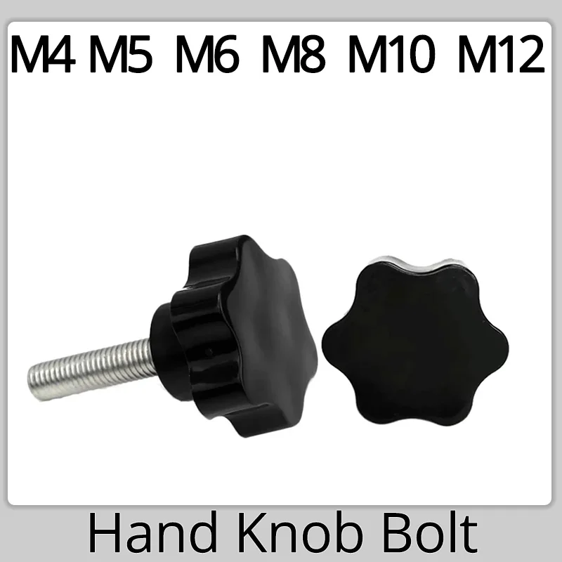 M4 M5 M6 M8 M10 M12 звездообразный пластиковый стальной Резьбовой зажим Bakelite ручная