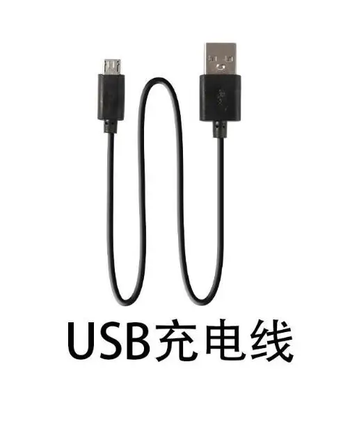 

L900 Pro L900PRO GPS RC Drone Spare Parts Charging line