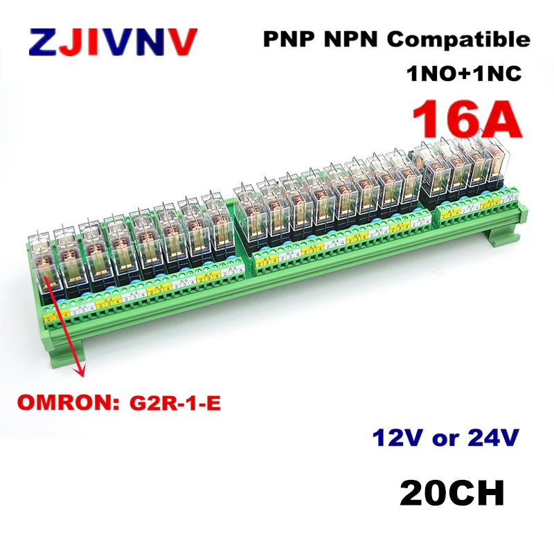Релейный модуль для монтажа на DIN рейку 1NO + 1NC 20 канальный релейный OMRON G2R 1 E 16 А вход