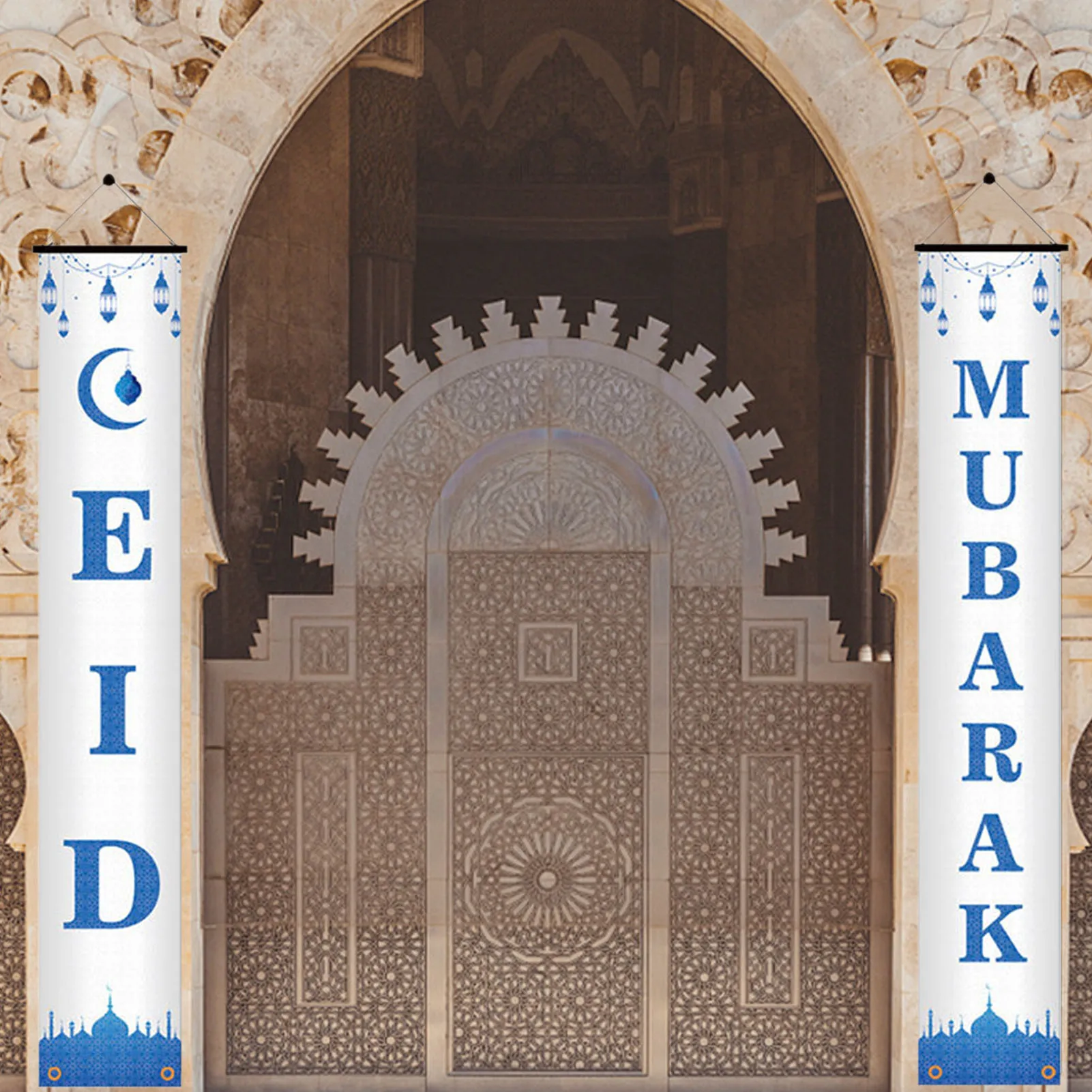 

Muslim Eid Festival Couplet Festival Curtain Home And Outdoor Decorative Tools Festival Celebration Ornament