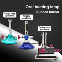 dental micro bunsen burner micro gas propane light bunsen burner double tube rotatable dental lab equipment dental tools