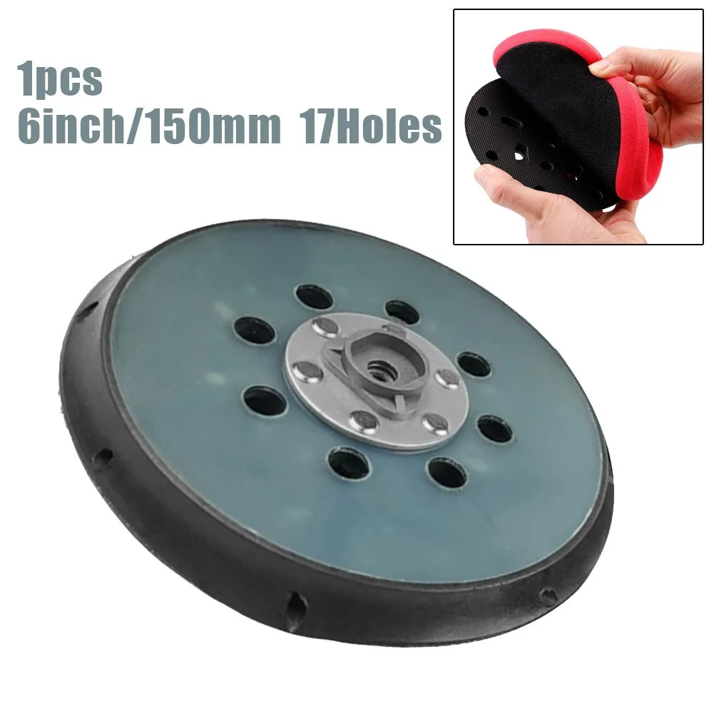 

6"150mm 17Holes Sanding Pad Backing Pad For DA Polisher With Heat Emission Holes Air Tool Accessories