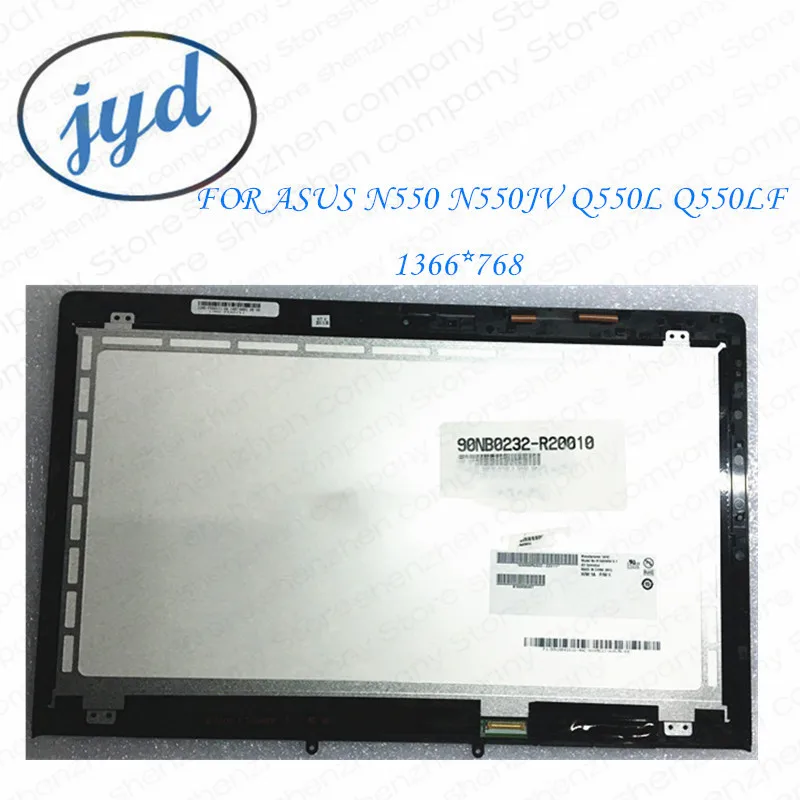 Рамка для ЖК дисплея 15 6 дюйма ASUS N550 N550JV Q550L Q550LF|ЖК-экран ноутбуков| |