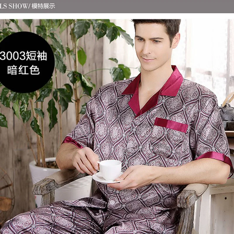 Мужская пижама набор имитация шелка Пижама для мужчин ночная рубашка домашняя