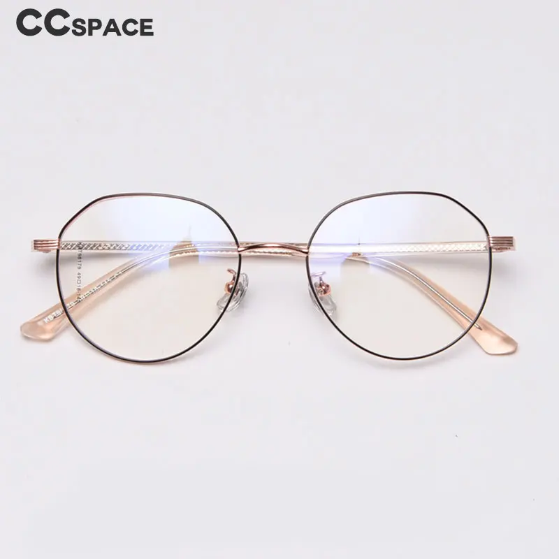 48070 кошачий глаз с заклепками Ретро оправа для очков мужчин и женщин трендовые