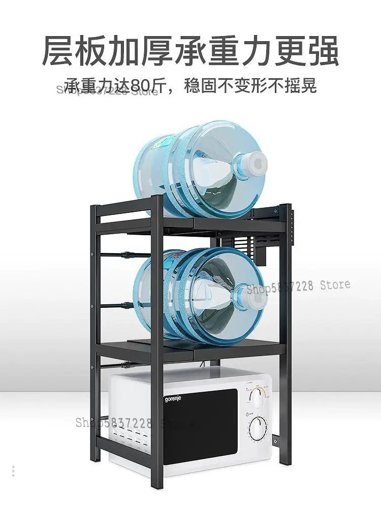 Кухонные стеллажи для микроволновых печей и духовок полка двухэтажного стола