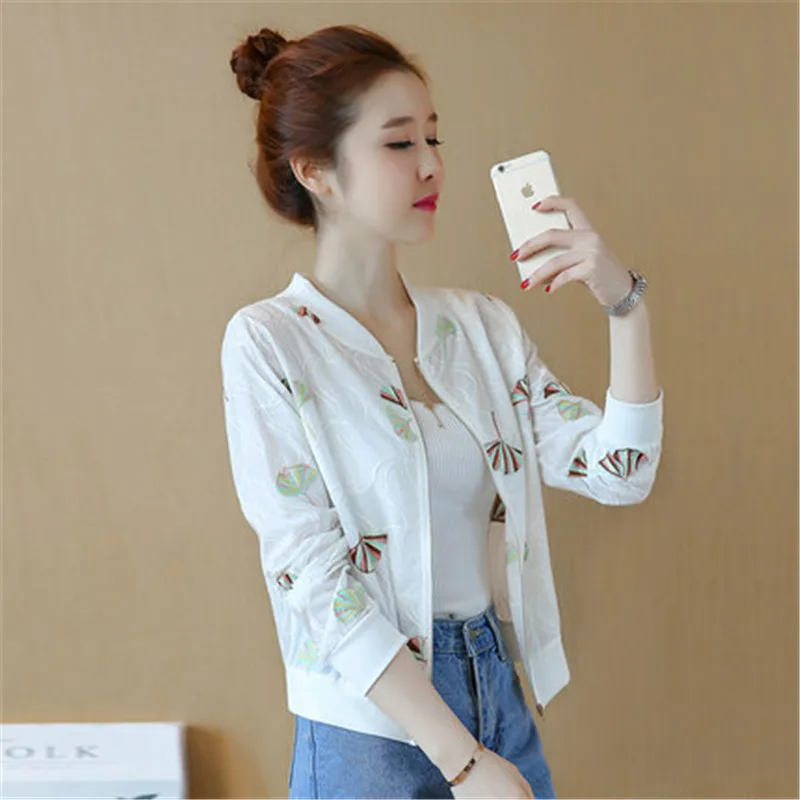 Корейский модный кардиган на молнии с вышивкой солнцезащитное пальто для женщин