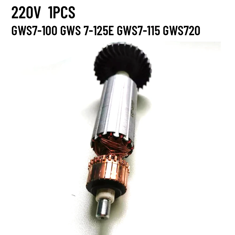 

GWS7-100 Armature Rotor Anchor GWS 7-125E GWS7-115 GWS720 Power Tool 220V