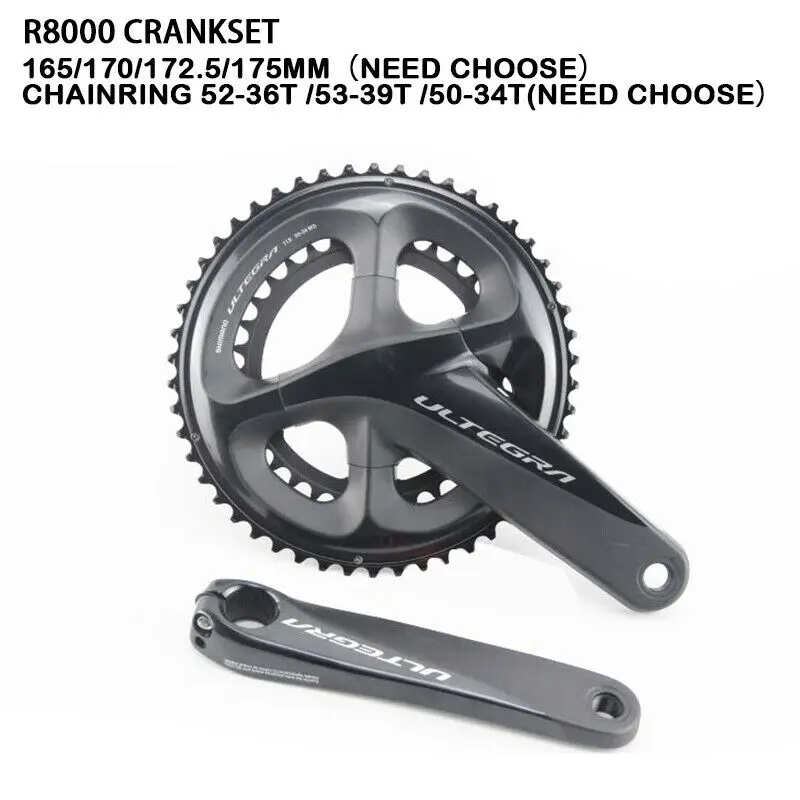 Набор компонентов SHIMANO Di2 R8070 дорожный велосипед ULTEGRA электроника дисковый тормоз