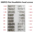 Набор крепежных винтов, 18 типов, 500 шт.