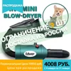 Изображение товара 0