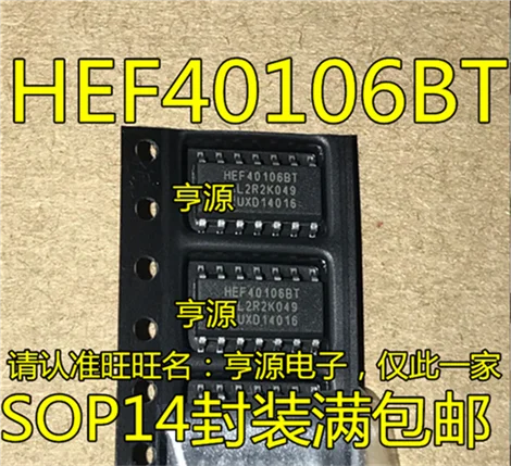 HEF40106 HEF40106BT SOP 14|Реле| |