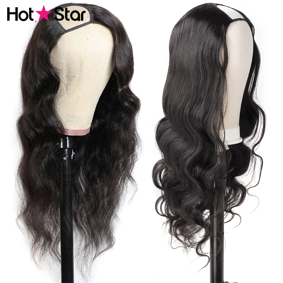 U образные парики человеческие волосы объемная волна парик бесклеевая