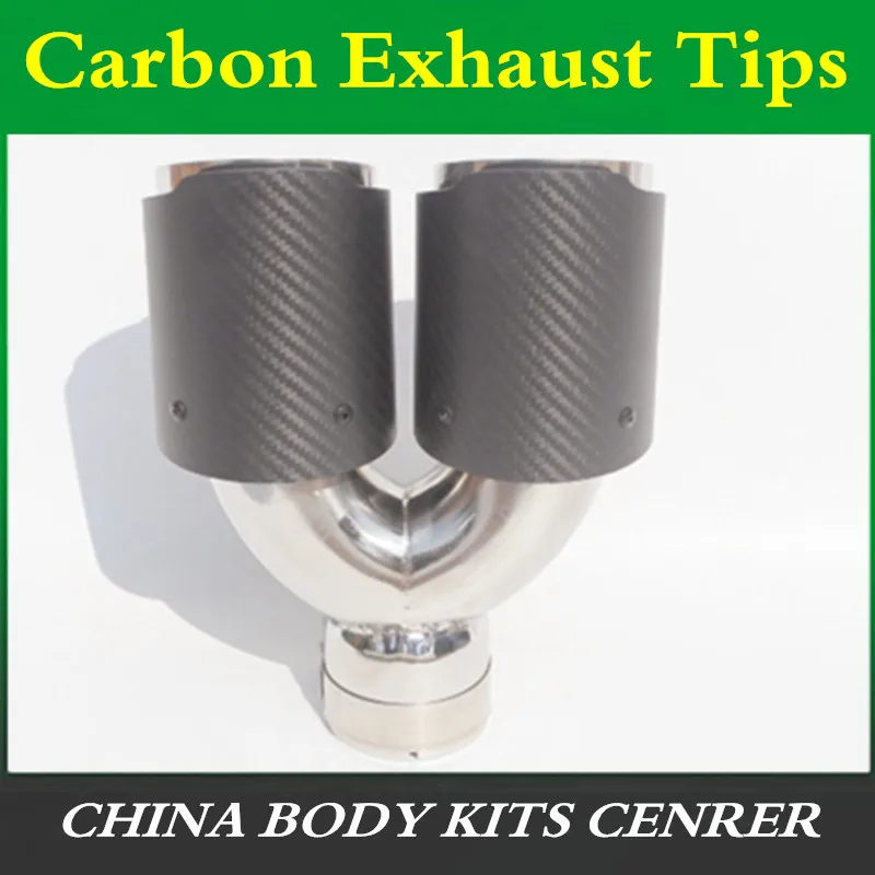 Универсальный автомобильный наконечник для выхлопной трубы двойное углеродное
