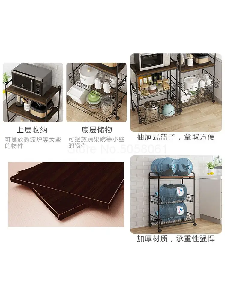Полка для кухни многоярусная хранения овощей микроволновой печи | Мебель