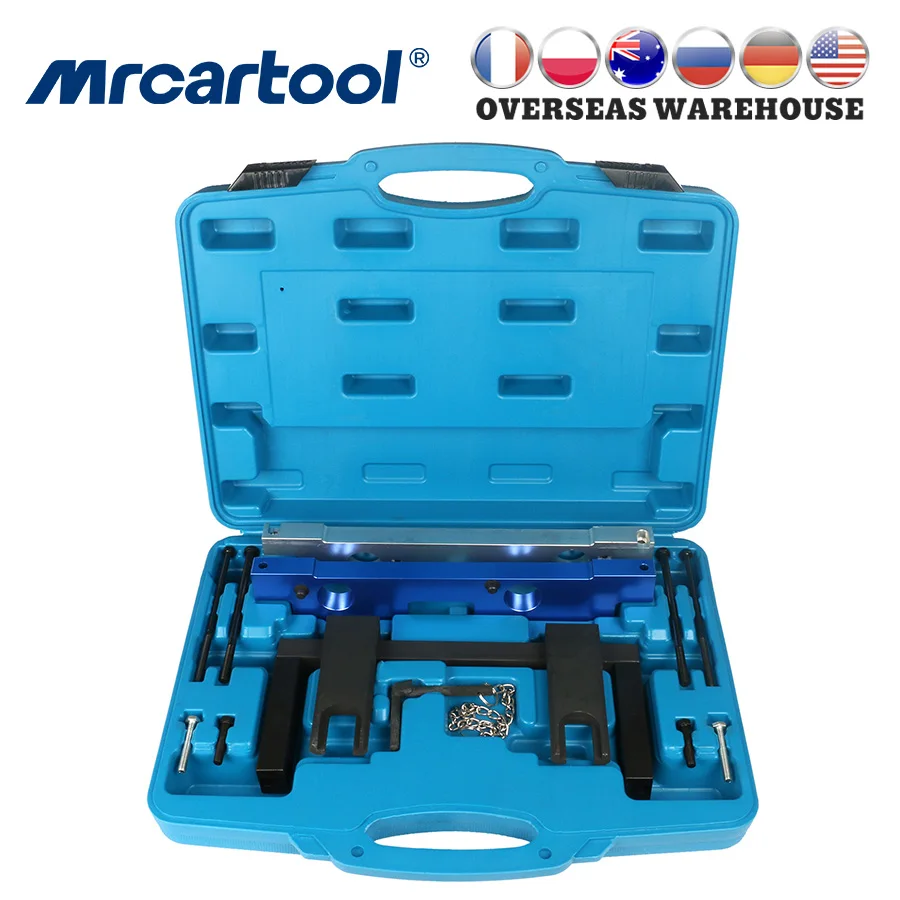 Набор инструментов MR CATOOL для выравнивания распределительного вала двигателя BMW N51 N52 N53 N54, специальные инструмент для демонтажа и ремонта